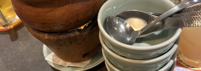 タイ料理研究所