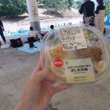 rikubeekaisukeeさんの写真