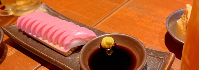 串かつと鉄板鍋 うえつき 茨木店