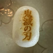 yoshyyoninさんの写真