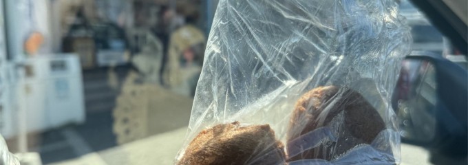 琉球名菓 三矢