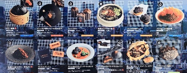 蝋燭屋 プレミア