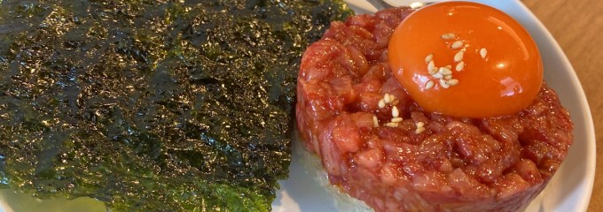 焼肉 辛元 HANARE