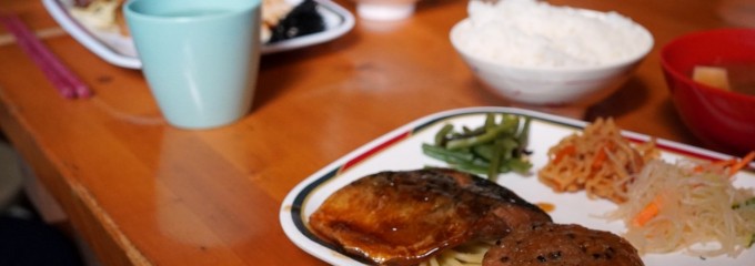 蝶ヶ岳ヒュッテ