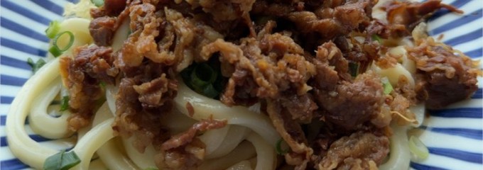 本場讃岐うどん麺家なごみ