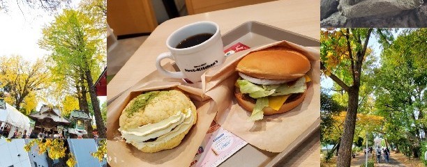 田無駅
