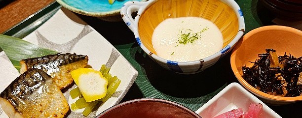 竜泉寺の湯 草加谷塚店