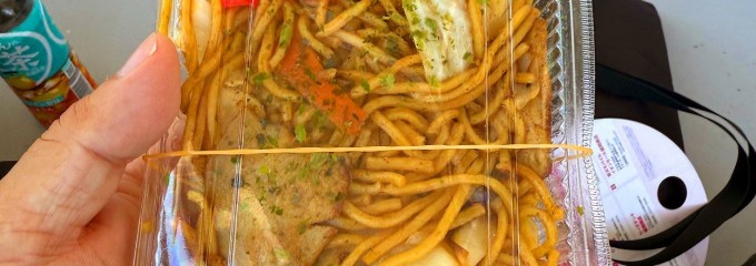 きたぎんボールパーク