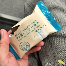 mikyann39さんの写真