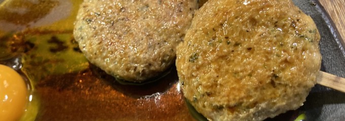 たまい駅前酒場