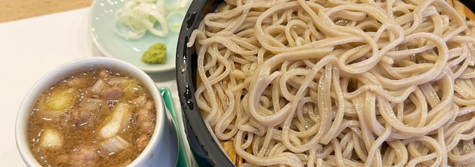 田中屋