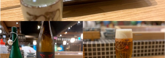 原始炭焼 燗と