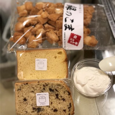 シフォンケーキの店 Otaco 浅草 両国 小岩 錦糸町 浅草 つくばexp ケーキ ドーナツ シフォンケーキの店 Otaco 浅草 両国 小岩 錦糸町 浅草 つくばexp ケーキ ドーナツ