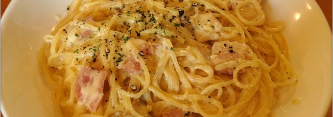 ぐれんびあーれ
