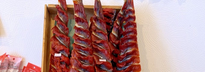 みなとや鮮魚店