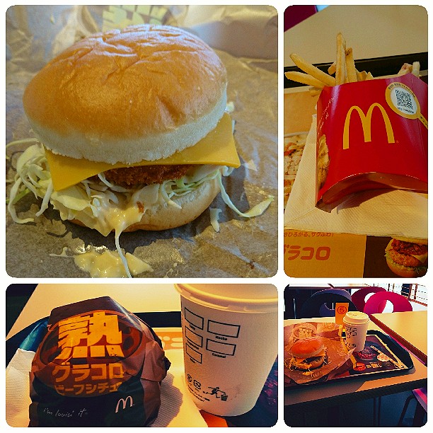 マクドナルド53号津高店(岡山市郊外/その他グルメ) | ホットペッパーグルメ