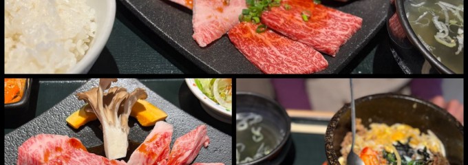 甘楽富岡農協炭火焼肉かぶら苑
