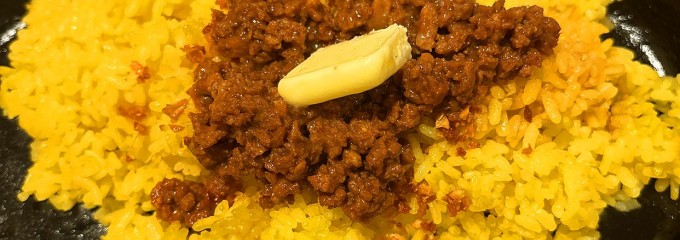 グラッチェガーデンズ 名東よもぎ台店
