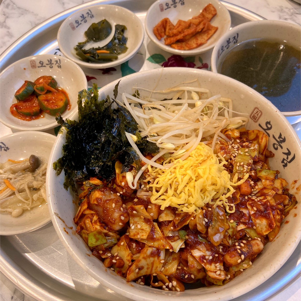 オボンジップ OBONGZIP 神田店(神田/居酒屋)＜ネット予約可