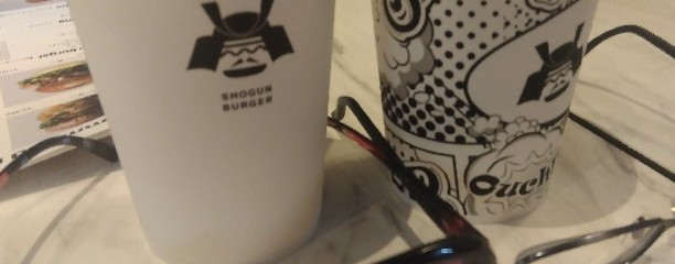 ショーグンバーガー 横浜赤レンガ倉庫店