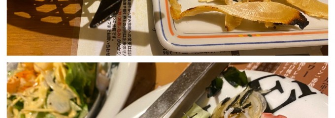 のみくい処魚民 西条駅前店