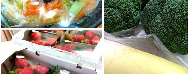 大阪王将 明石大久保店