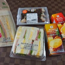 atsumin_dreamさんの写真