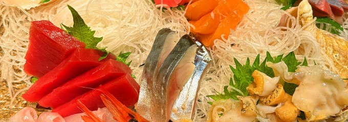 活魚・海鮮・炉ばた いそ舟