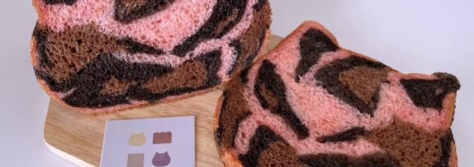 Heart Bread ANTIQUE ハートブレッド アンティーク 札幌南郷通店