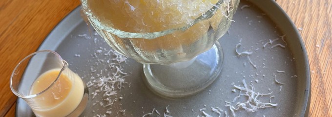 トゥデイズスペシャル キッチン 自由が丘