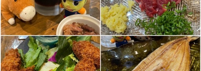 サッポロビア 晩成館