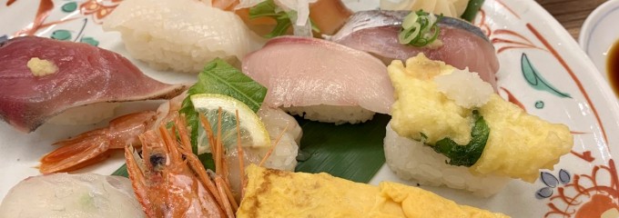 本家さんきゅうエミオン