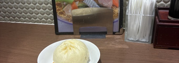 551蓬莱 なんばウォーク店
