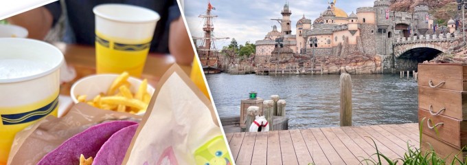 東京ディズニーシー ミゲルズ・エルドラド・キャンティーナ