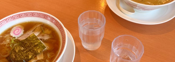 幸楽苑 掛川店