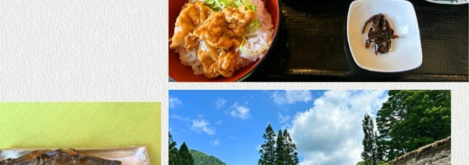 味茶房 とがとが