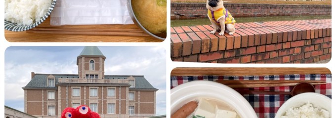 神戸市立フルーツ・フラワーパーク