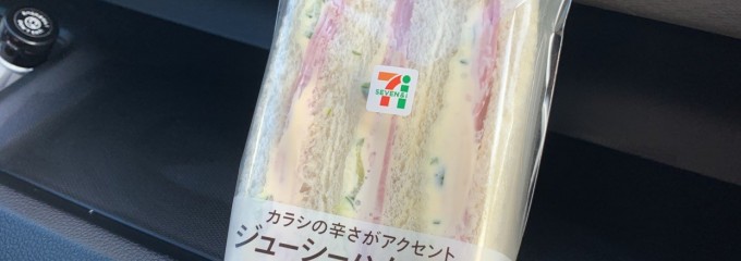 セブン-イレブン名古屋梅森坂５丁目店