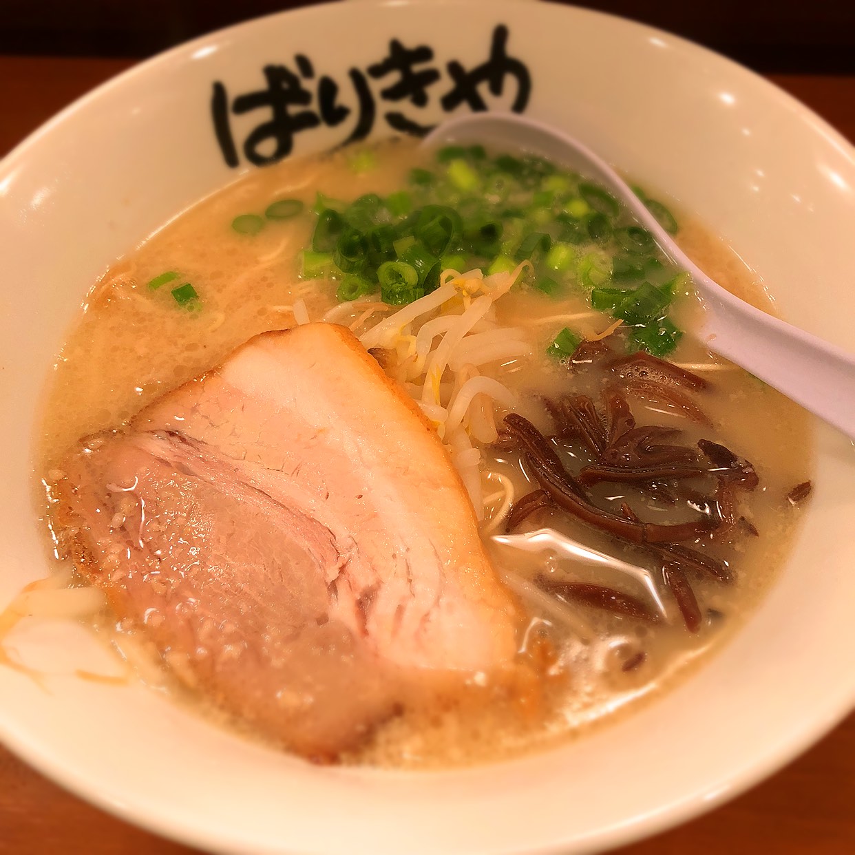 ば りき や 札幌 駅 店