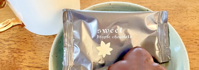 にしき堂 光町本店