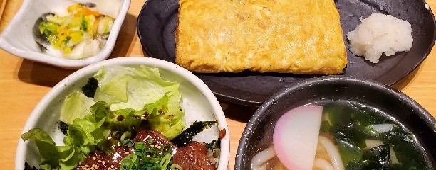 百菜 旬 サンリブもりつね店