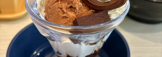 はま寿司 あきる野秋川店