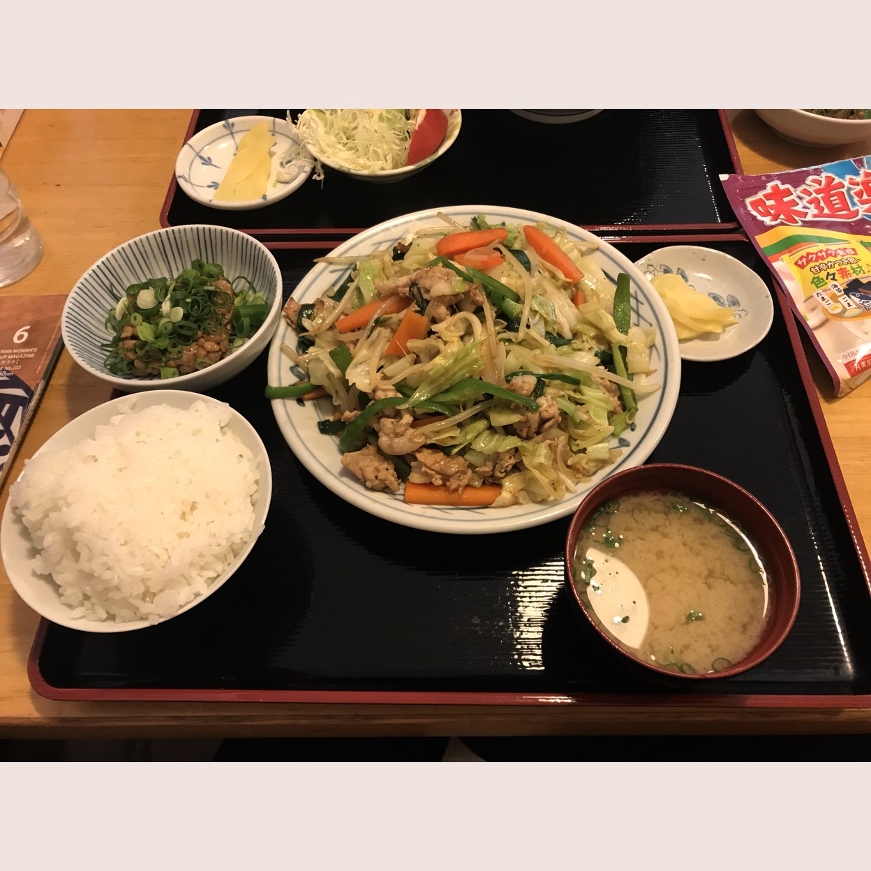 ハッピー 食堂 中央 通り 店