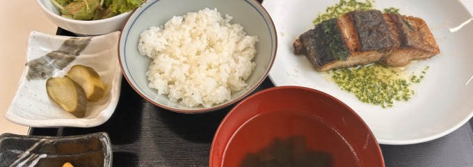 KIGARU