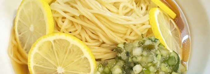 中華そば 一休(イッキュウ)