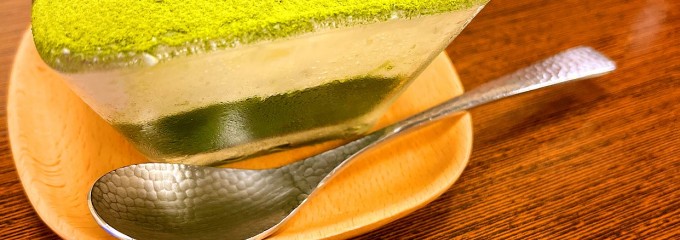 がんこ平野郷屋敷