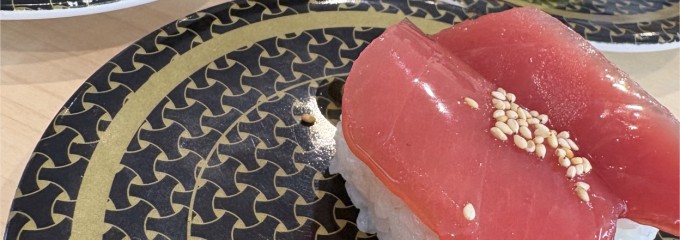 はま寿司 坂東岩井店