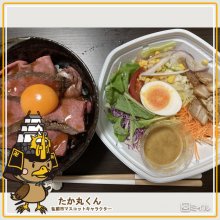 chisato629さんの写真