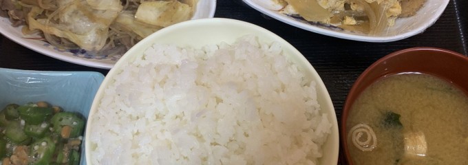 半田屋 東口BiVi店