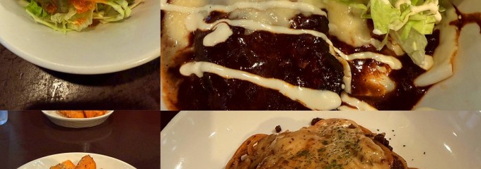 オーシャンテラス